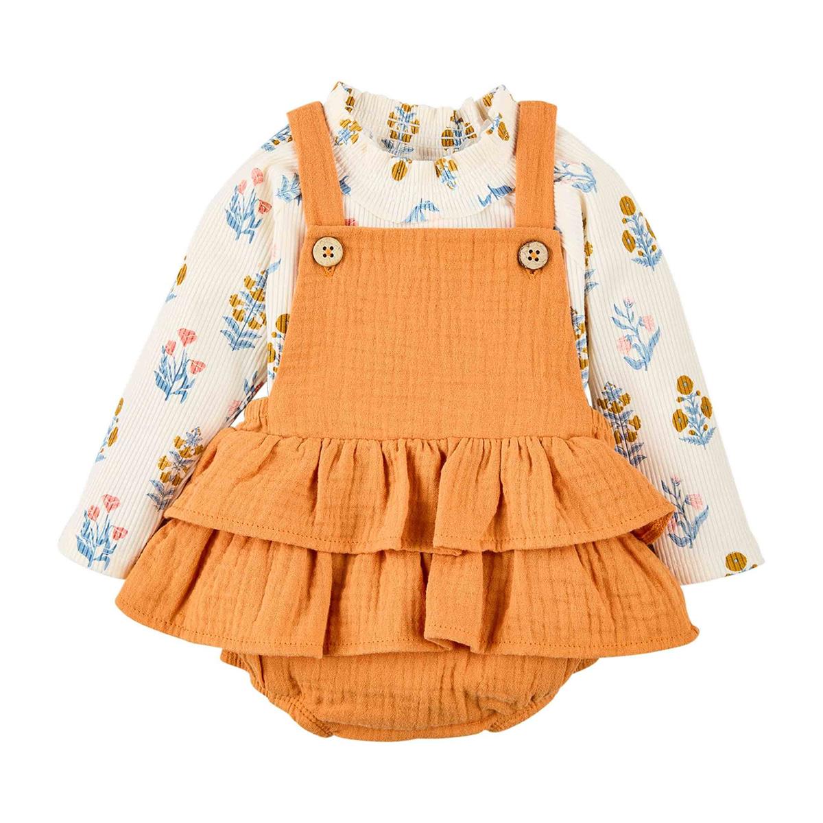 Mudpie Marigold Bubble Set