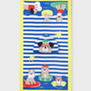 Doggie Fun Hooded Beach Towel