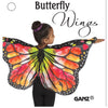 Ganz Costume Butterfly Wings