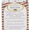 Ganz Letter To Santa