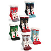 Reindeer Sherpa Non-Slip Slipper Socks